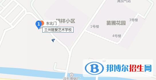 蘭州慈愛實(shí)驗藝術(shù)職業(yè)學(xué)校地址在哪里 