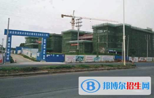 遂溪縣職業(yè)技術(shù)學(xué)校2020年報(bào)名條件、招生要求、招生對(duì)象