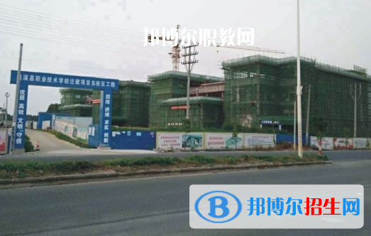 遂溪縣職業(yè)技術(shù)學(xué)校怎么樣、好不好