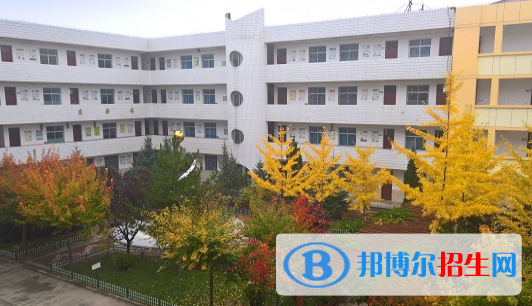 宜君縣第一中學(xué)2020年報名條件、報名要求以及招生對象