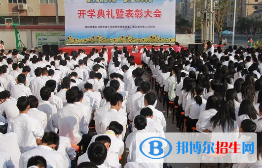 廉江興華職業(yè)技術(shù)學(xué)校2020年招生辦聯(lián)系電話