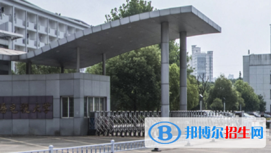 江西工程職業(yè)學(xué)院2020年報名條件、招生要求、招生對象