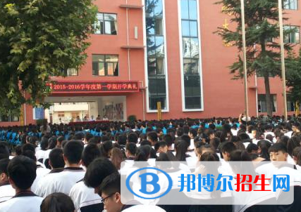  銅川印臺區(qū)高樓河中學(xué)2020年學(xué)費(fèi)、收費(fèi)多少