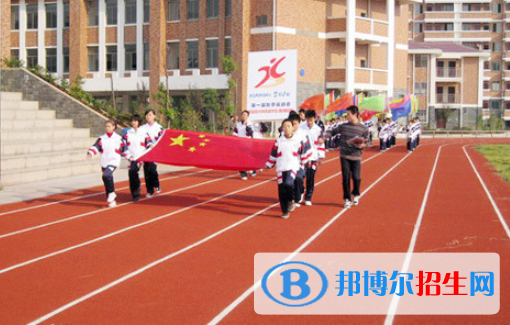 南昌現(xiàn)代外國語學(xué)校初中部2020年招生計劃