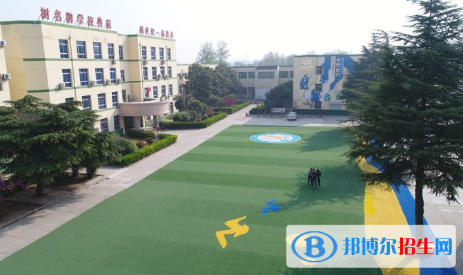 西安臨潼華樂(lè)學(xué)校初中部2020年報(bào)名條件、招生要求、招生對(duì)象