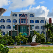 汕尾職業(yè)技術學院