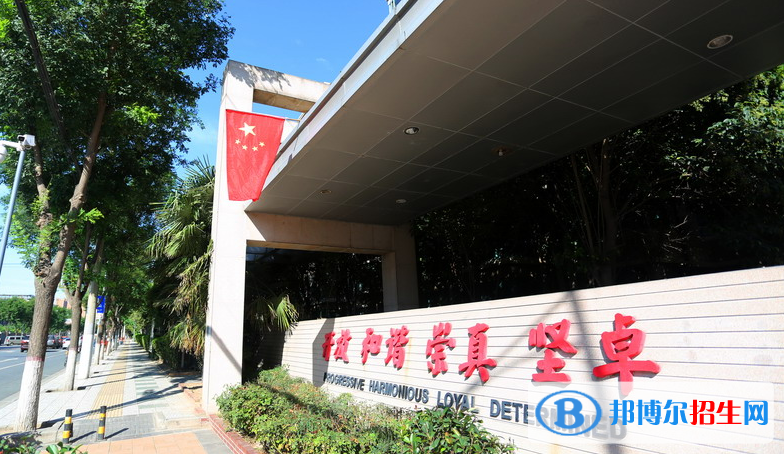 陜西師范大學錦園國際學校初中部2020年招生計劃
