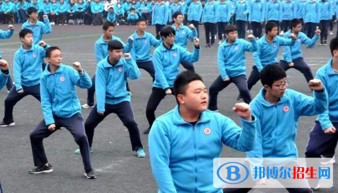 寶雞烽火中學(xué)2020年招生學(xué)費(fèi)、收費(fèi)多少