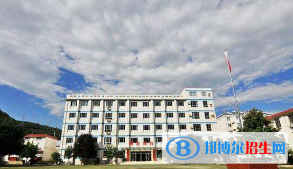  寶雞長(zhǎng)嶺中學(xué)2020年招生代碼