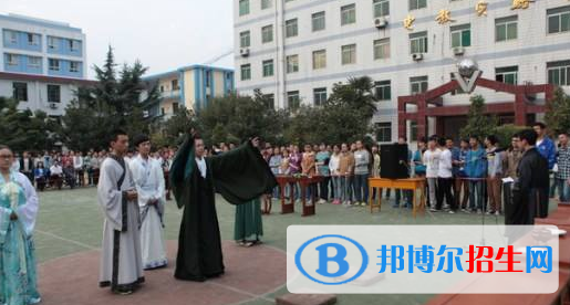 寶雞長嶺中學(xué)2020年報名條件、招生要求、招生對象