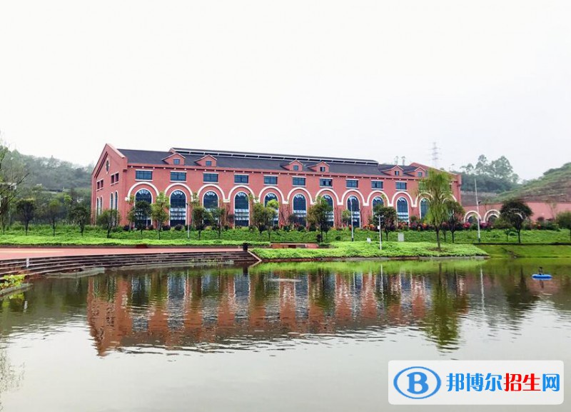 重慶科創(chuàng)職業(yè)學(xué)院2020年報(bào)名條件、招生要求、招生對(duì)象