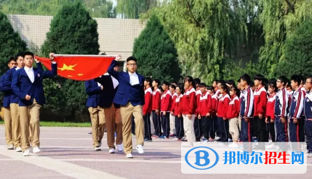 西安博愛國際學校初中部2020年招生辦聯(lián)系電話