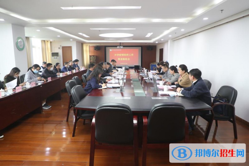 蘇州農(nóng)業(yè)職業(yè)技術(shù)學(xué)院單招2020年單獨(dú)招生報(bào)名條件、招生要求、招生對象