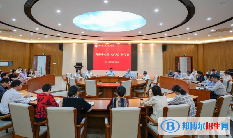 蘇州農(nóng)業(yè)職業(yè)技術(shù)學(xué)院單招2020年單獨(dú)招生成績查詢、網(wǎng)址入口