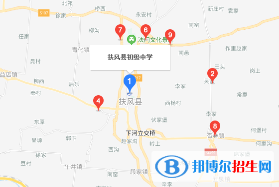  寶雞扶風(fēng)中學(xué)地址在哪里