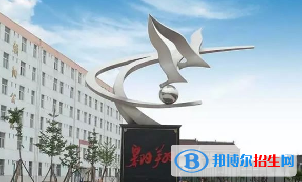 寶雞扶風(fēng)中學(xué)怎么樣、好不好