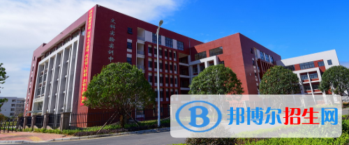 桂林師范高等?？茖W(xué)校五年制大專2020年招生辦聯(lián)系電話