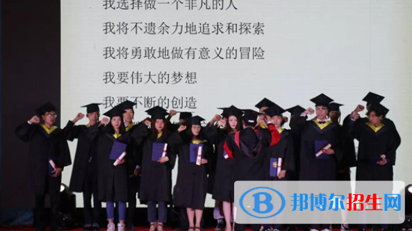 石家莊康福外國(guó)語(yǔ)學(xué)校初中部2020年招生簡(jiǎn)章