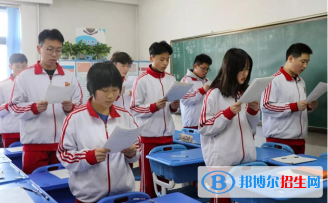 石家莊康福外國語學(xué)校初中部2020年學(xué)費(fèi)、收費(fèi)多少