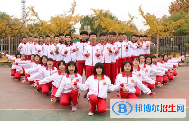 石家莊康福外國語學(xué)校初中部2020年報名條件、招生要求、招生對象