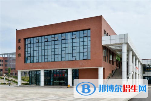 川南幼兒師范高等?？茖W校網站網址