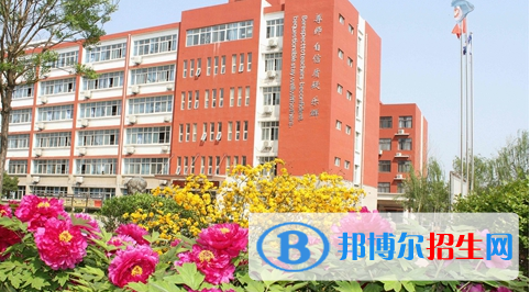 洛陽華洋國際學校初中部2020年招生簡章