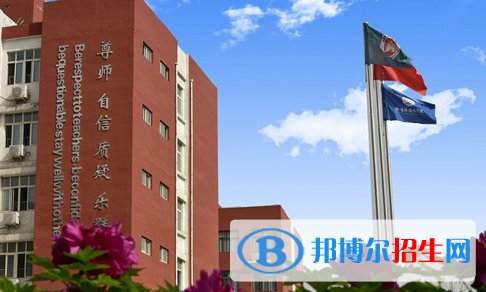 洛陽華洋國際學(xué)校初中部2020年學(xué)費、收費多少