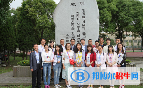 洛陽華洋國際學校初中部2020年招生辦聯(lián)系電話