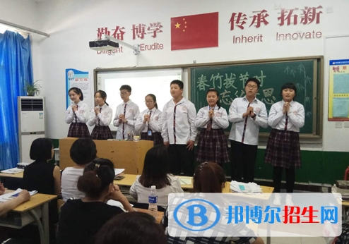 洛陽華洋國際學(xué)校初中部怎么樣、好不好