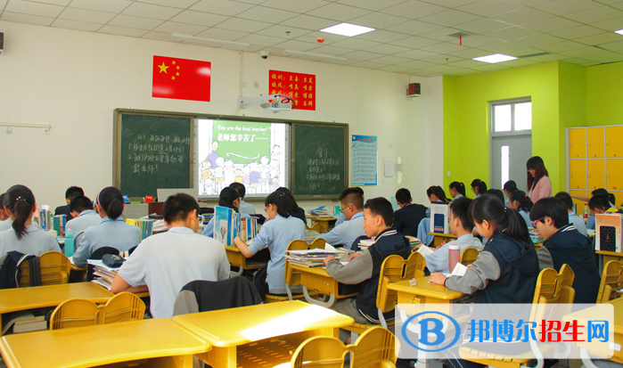 河南師大附中雙語(yǔ)國(guó)際學(xué)校初中部2020年學(xué)費(fèi)、收費(fèi)多少