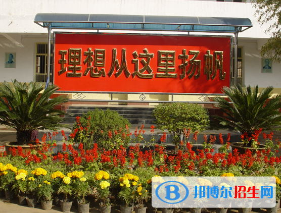 鳳翔縣西街中學(xué)怎么樣、好不好