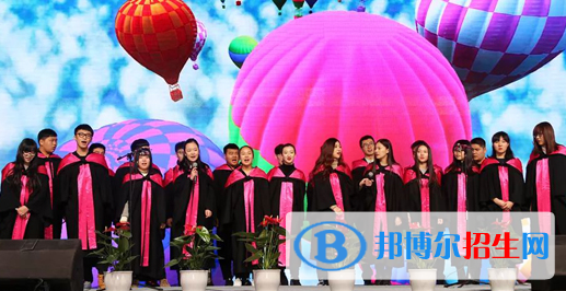 鄭州中澳學(xué)校初中部2020年報(bào)名條件、招生要求、招生對(duì)象
