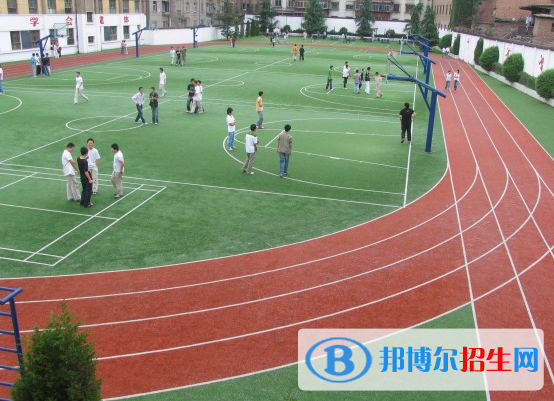寶雞新建路中學(xué)2020年學(xué)費(fèi)、收費(fèi)多少