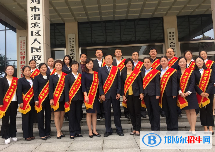 寶雞新建路怎么樣、好不好