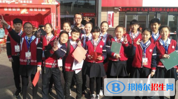 林肯國際學(xué)校初中部地址在哪里