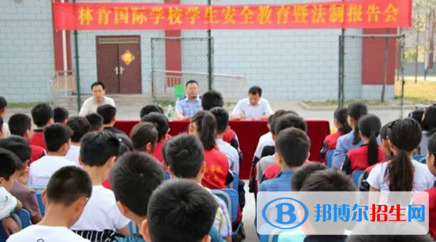 林肯國際學(xué)校初中部怎么樣、好不好