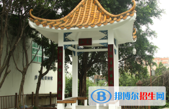 廣州市司法職業(yè)學校怎么樣、好不好