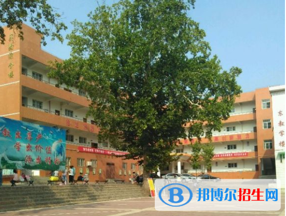  岐山縣蔡家坡高級中學2020年招生辦聯(lián)系電話
