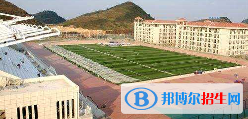 貴州電子信息職業(yè)技術(shù)學(xué)院怎么樣、好不好