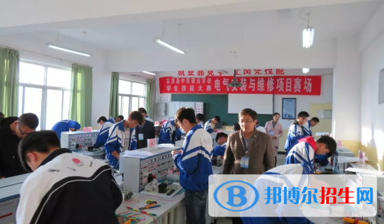 古浪縣職業(yè)技術(shù)教育中心2020年招生辦聯(lián)系電話(huà)