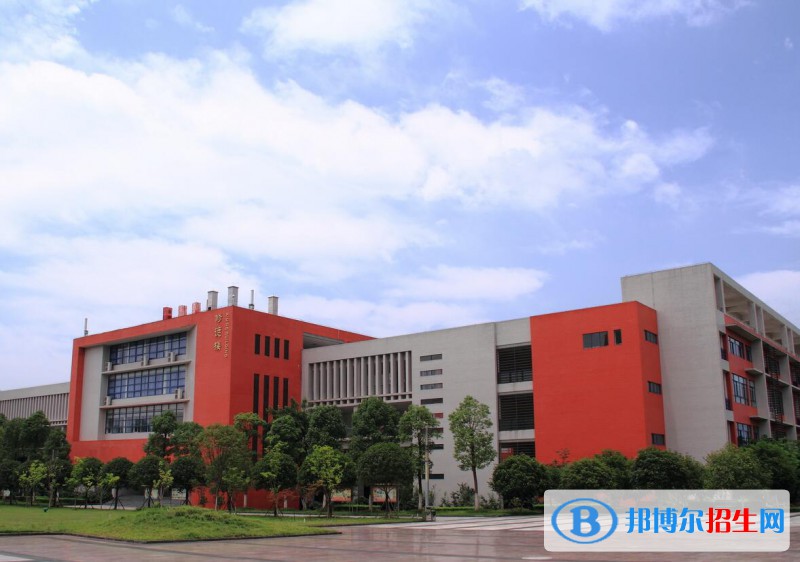 重慶工商職業(yè)學(xué)院2020年報(bào)名條件、招生要求、招生對(duì)象