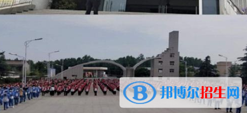  眉縣槐芽中學2020年招生學費、收費多少