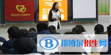 眉縣槐芽中學(xué)2020年報名條件、招生要求、招生對象
