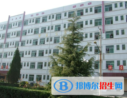 鳳翔縣彪角中學2020年學費、收費多少