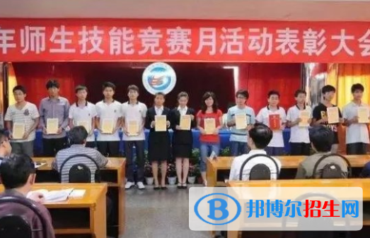 葛洲壩水利水電學校5