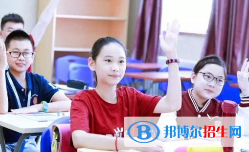 王府學(xué)校(運(yùn)城)初中部2020年報(bào)名條件、招生要求、招生對(duì)象