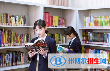 王府學(xué)校(運(yùn)城)初中部地址在哪里