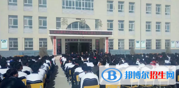 浪縣大靖職業(yè)技術(shù)教育中心2020年報(bào)名條件、招生要求、招生對(duì)象