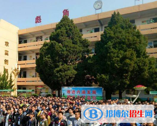  鳳翔縣彪角中學(xué)怎么樣、好不好