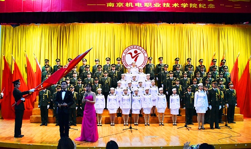 南京機(jī)電職業(yè)技術(shù)學(xué)院?jiǎn)握?020年單獨(dú)招生成績(jī)查詢、網(wǎng)址入口